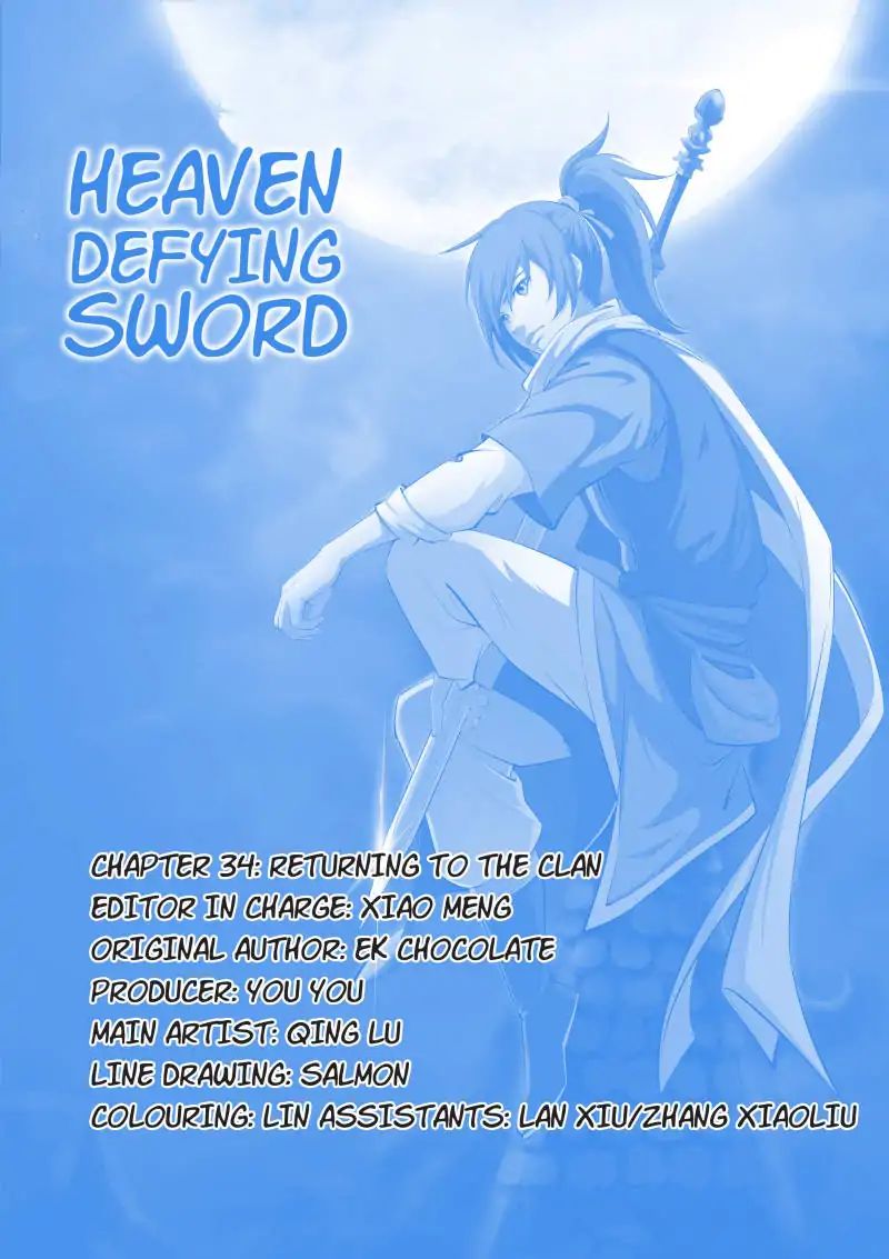 Heaven Defying Sword Chapter 34 14